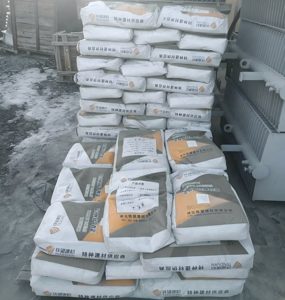 荣昌M50干硬性无收缩砂浆