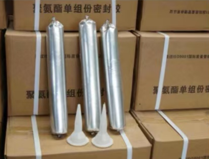 荣昌聚氨酯密封胶