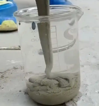 荣昌水工混凝土絮凝剂,水下抗分散剂的作用及施工方法